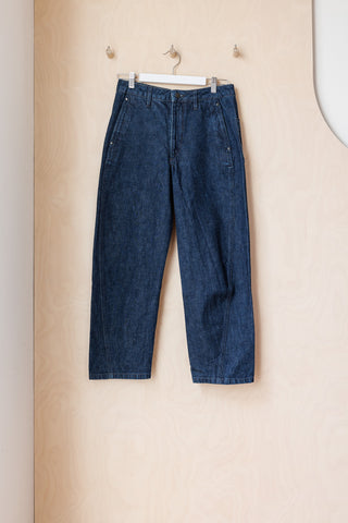 Lemaire Denim Twisted Pant - Indigo
