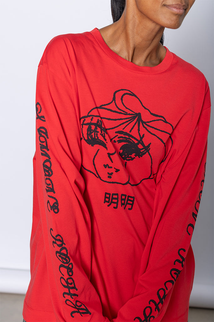 Dim Sum Logo Print Long Sleeve T-Shirt - Red/Black