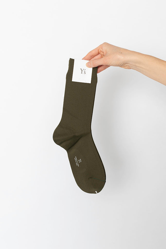 Jersey Classic Socks - Khaki