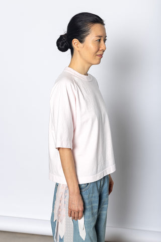 Mahuna Short Sleeve T-Shirt - Carinaria