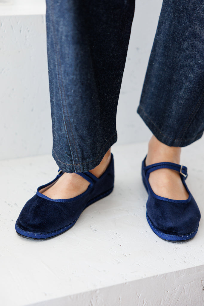 Velvet Mary Jane Slippers - Navy